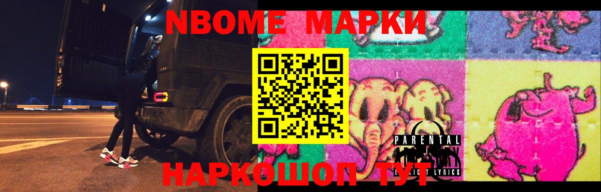 ЛСД экстази  Вход с VPN  Солнечногорск  LSD-25 экстази кислота  LSD-25 экстази кислота 