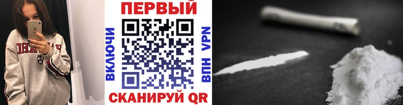 Метамфетамин Декстрометамфетамин 99.9% Солнечногорск