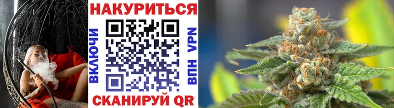 Марихуана семена  mega ТОР  Солнечногорск 